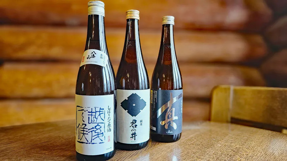 Japanese Inn Tekuteku