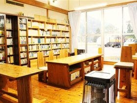 自然王国　白滝の里