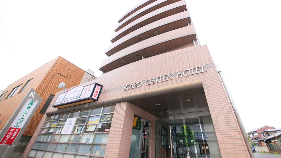 Kazo Center Hotel