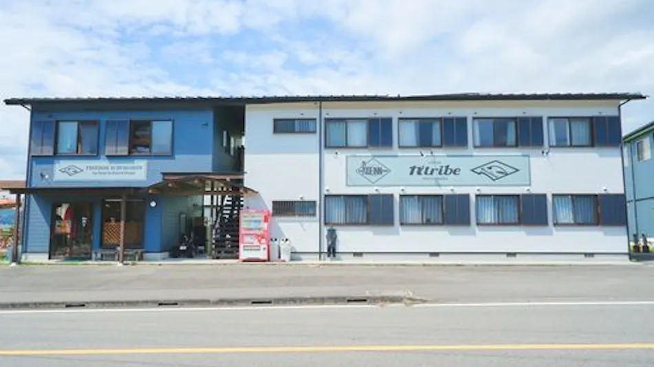 Lodge N'tribe