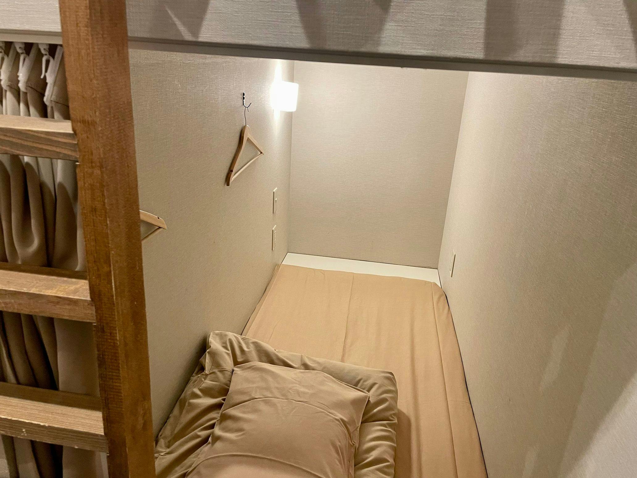 bnb+ Mejiro Secret Base