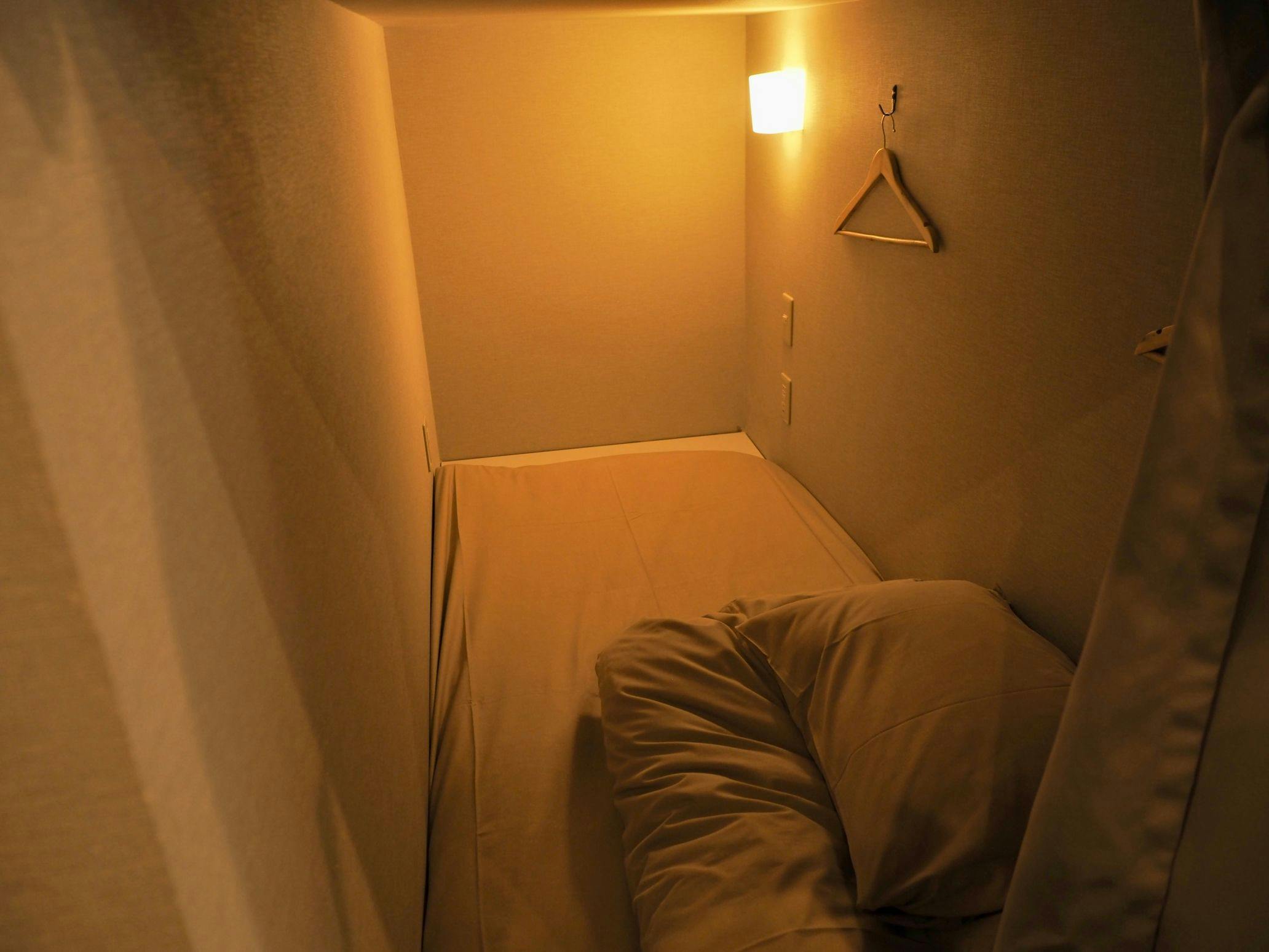 bnb+ Mejiro Secret Base