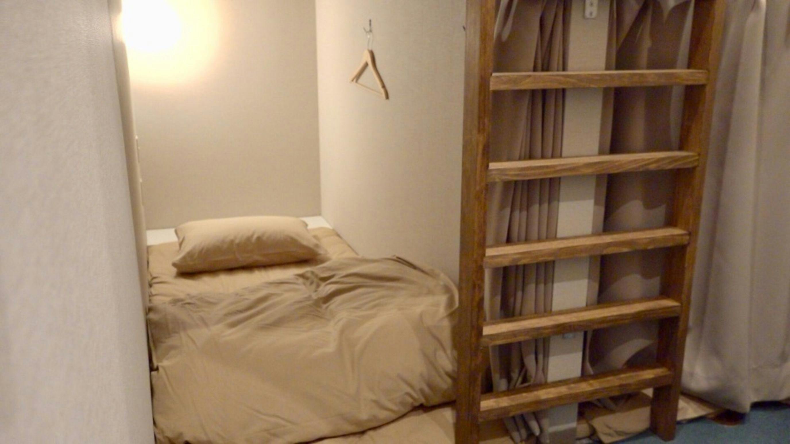 bnb+ Mejiro Secret Base