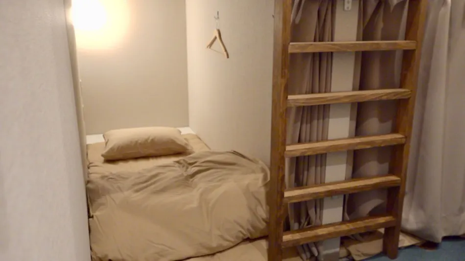 bnb+ Mejiro Secret Base
