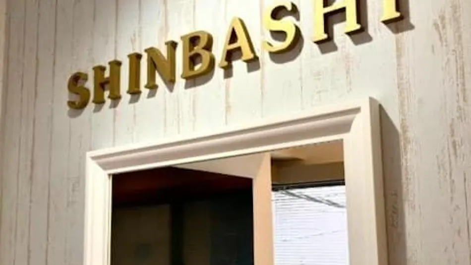bnb+ Shimbashi