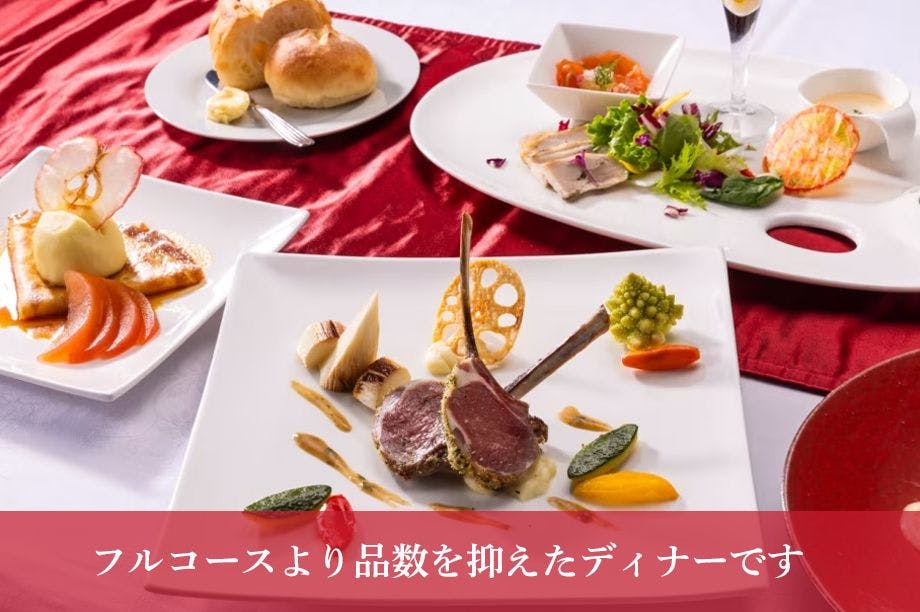 Auberge Mizuakari