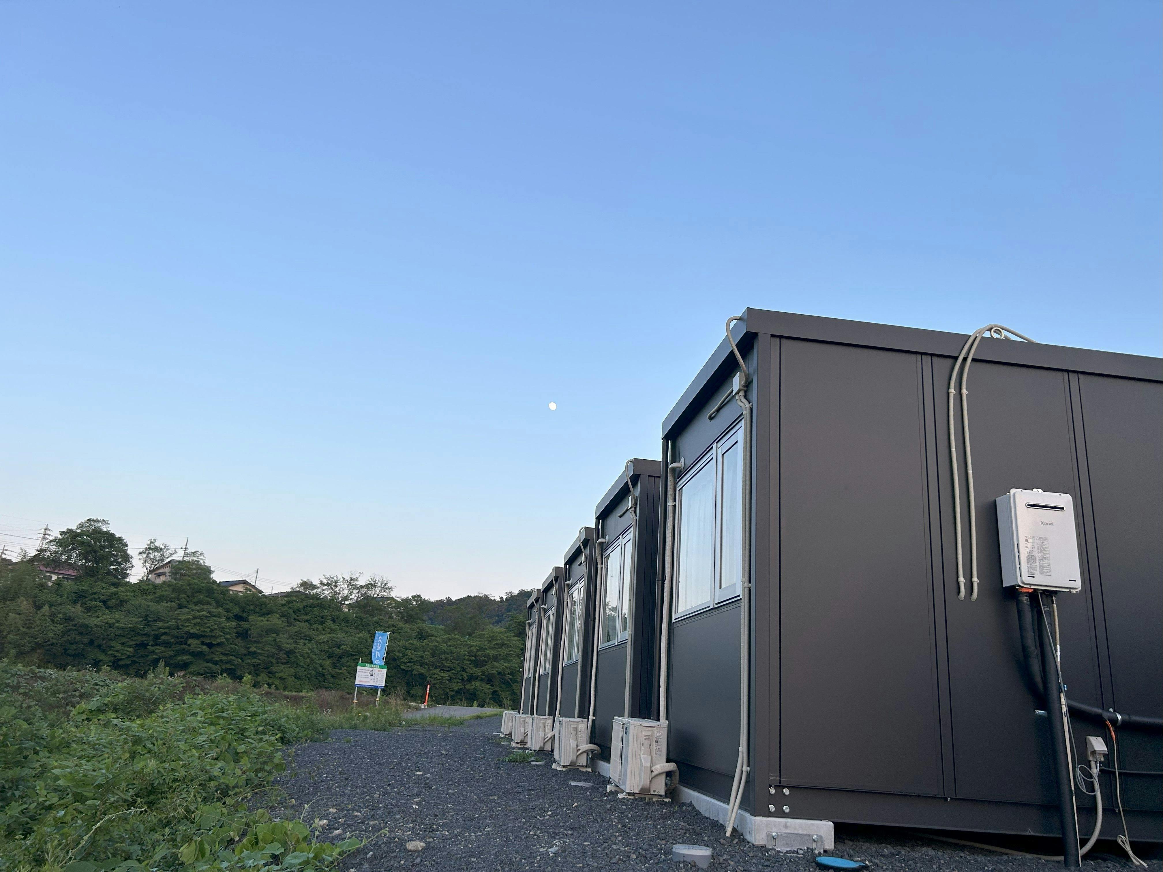 Bilik jenis kontena.