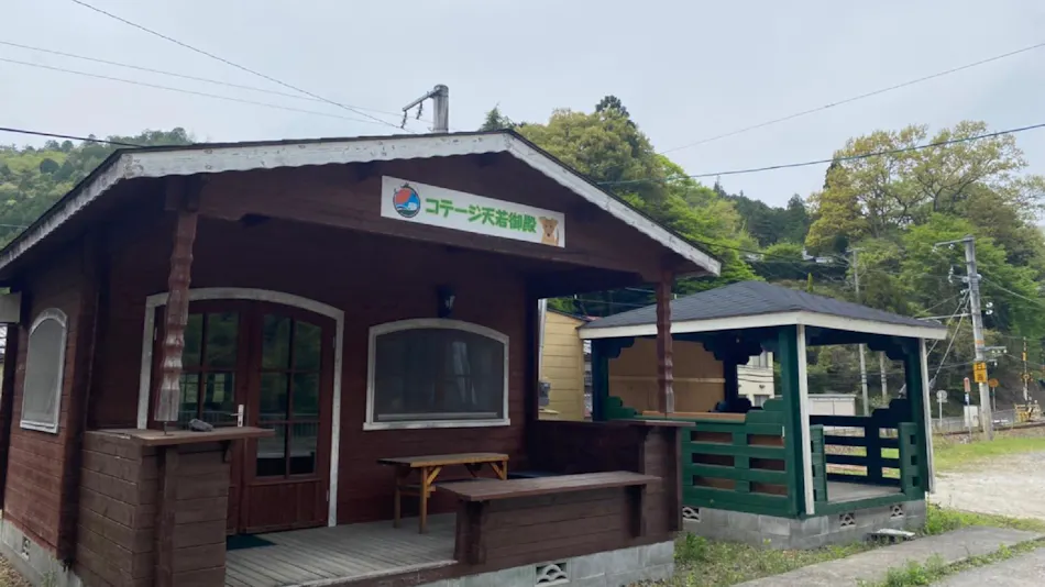 Business Hotel Hiyoshi Amawaka no Ie
