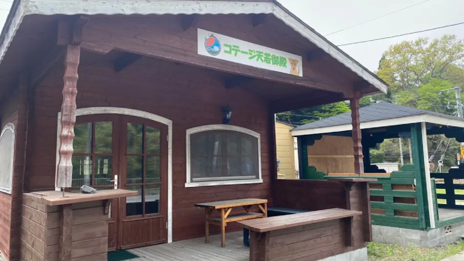 Business Hotel Hiyoshi Amawaka no Ie