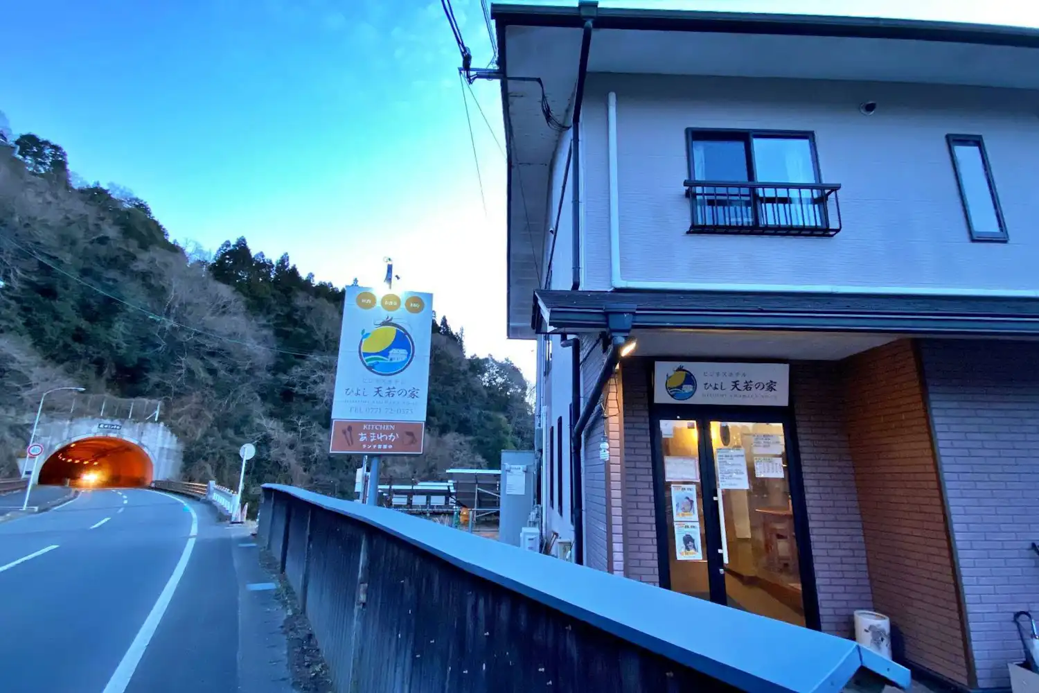 施設画像