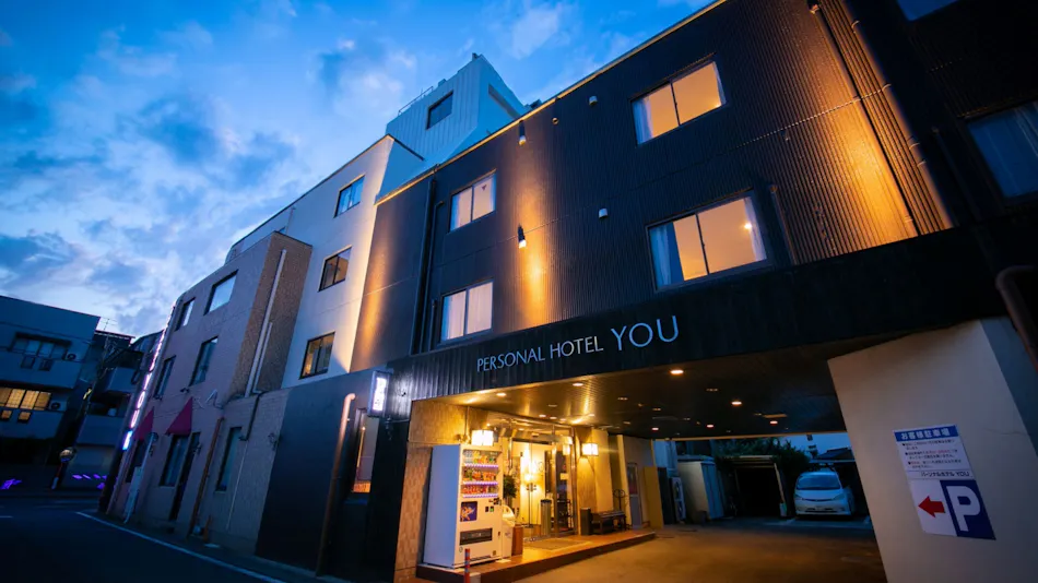 Personal Hotel YOU