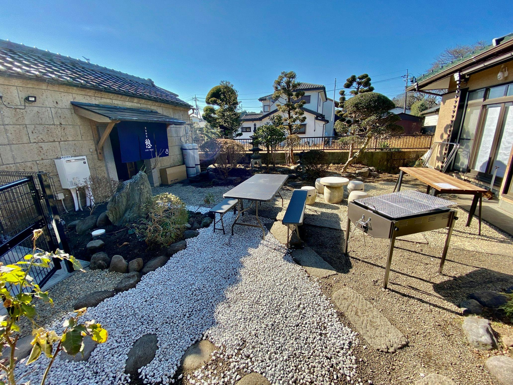 Oyado Ikoi
