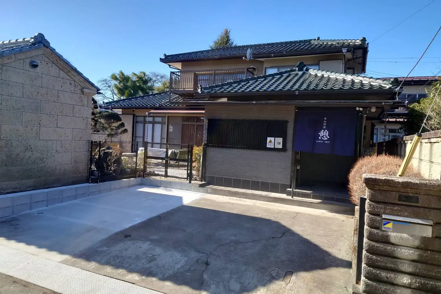 施設画像