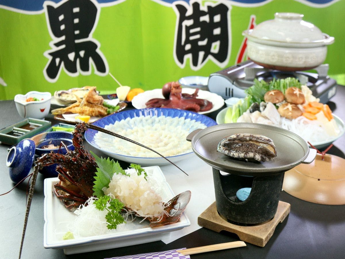 Himakajima Minshuku Uenosou