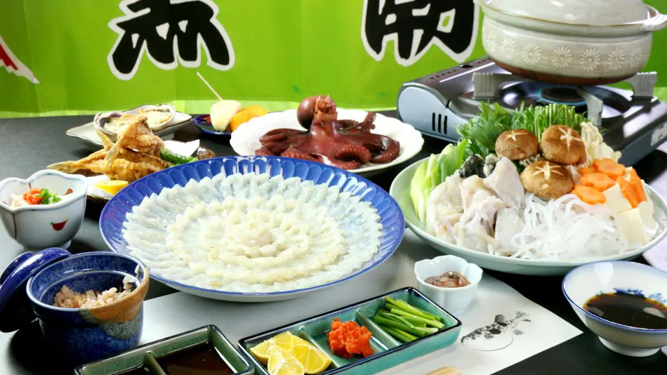Himakajima Minshuku Uenosou
