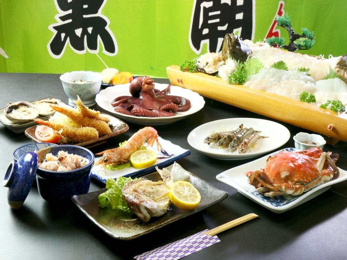 Himakajima Minshuku Uenosou