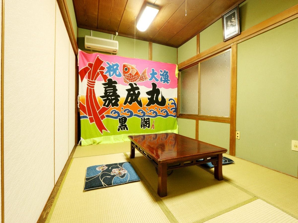 Himakajima Minshuku Uenosou