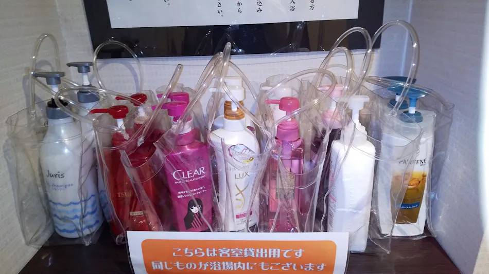 Hotel Mark One Abiko