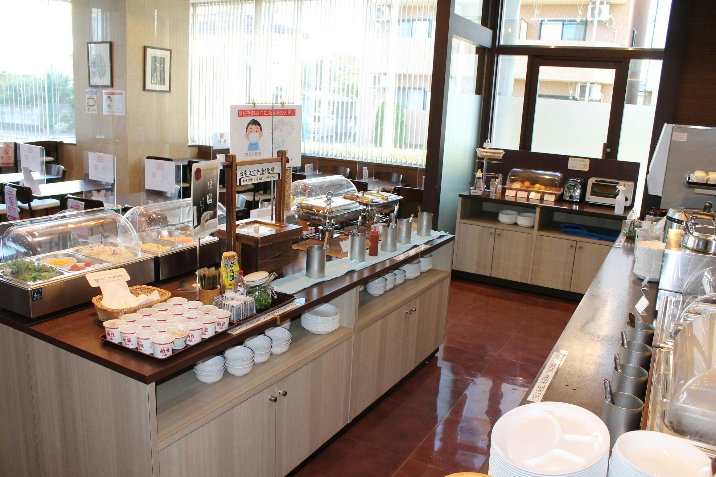 Hotel Mark One Abiko