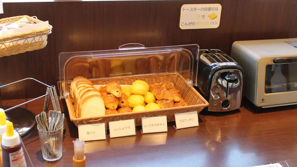 Hotel Mark One Abiko