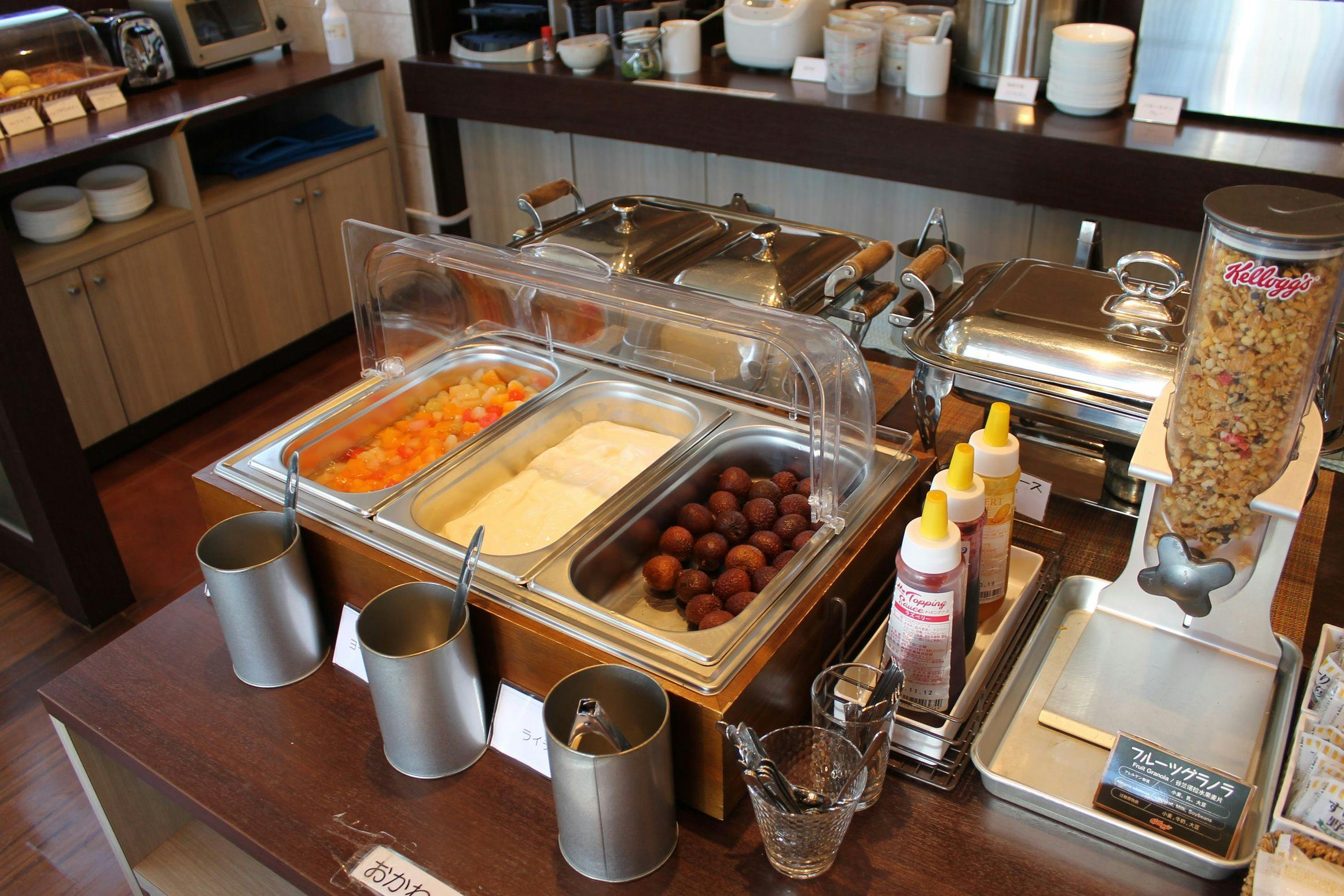 Hotel Mark One Abiko