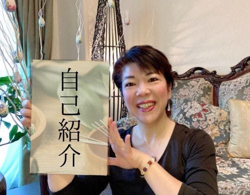 生粋の伊勢っ子　宿主