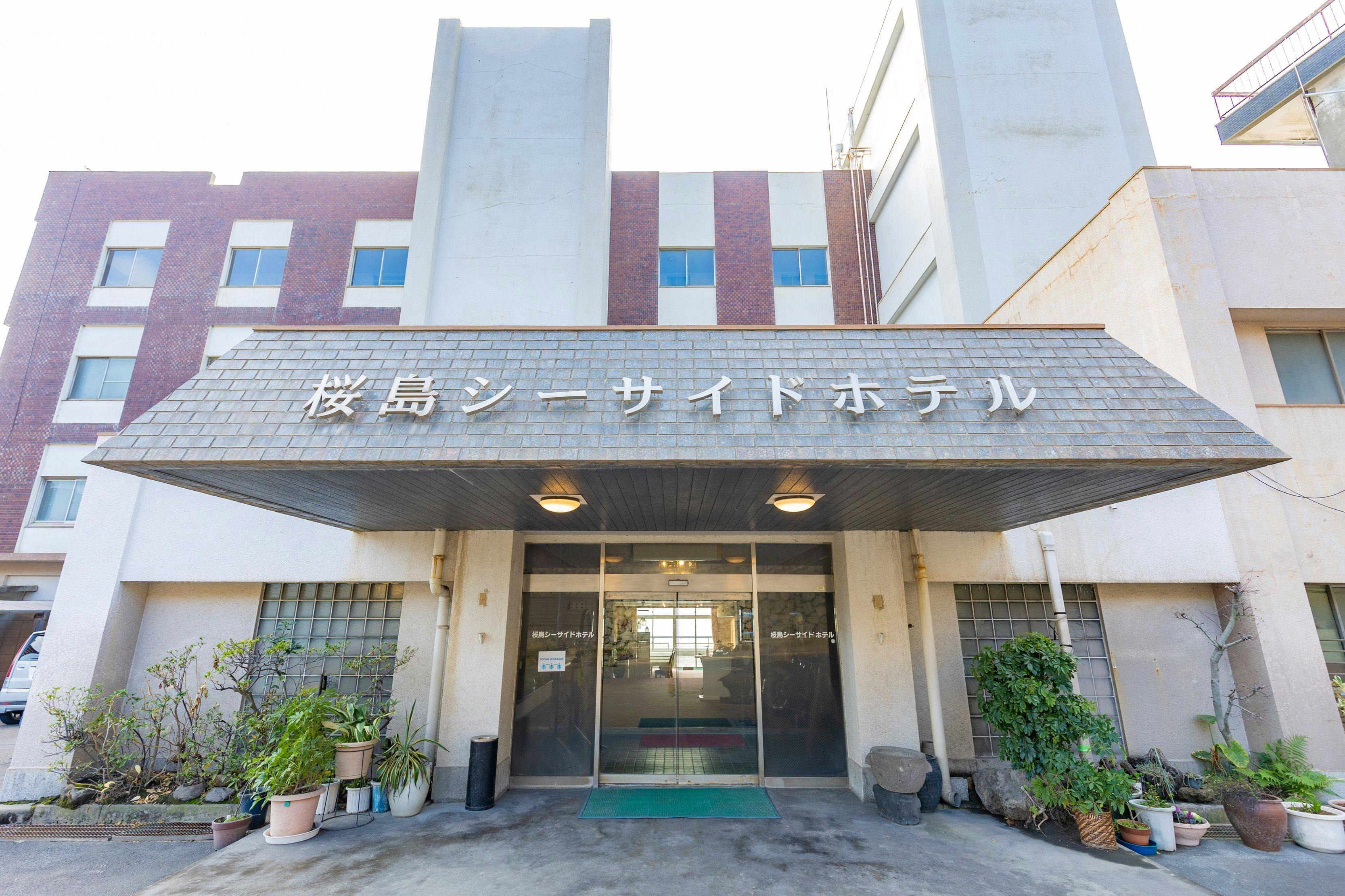 施設画像