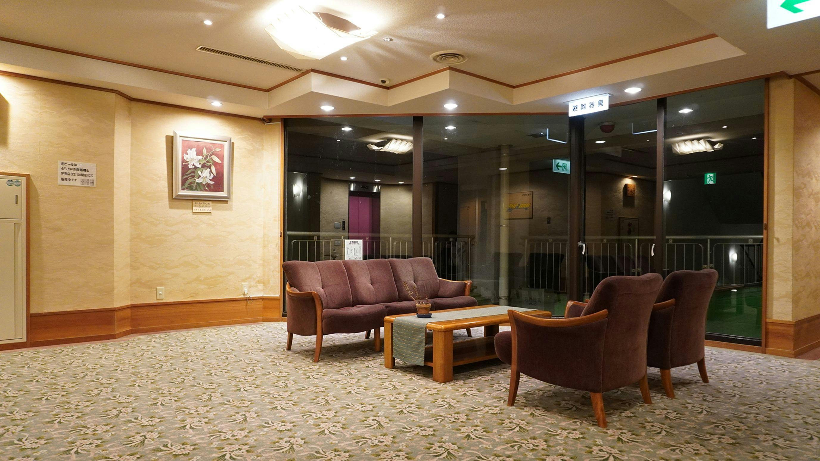 Hotel Bay Grand Kunisaki