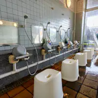 ห้องอาบน้ำรวม