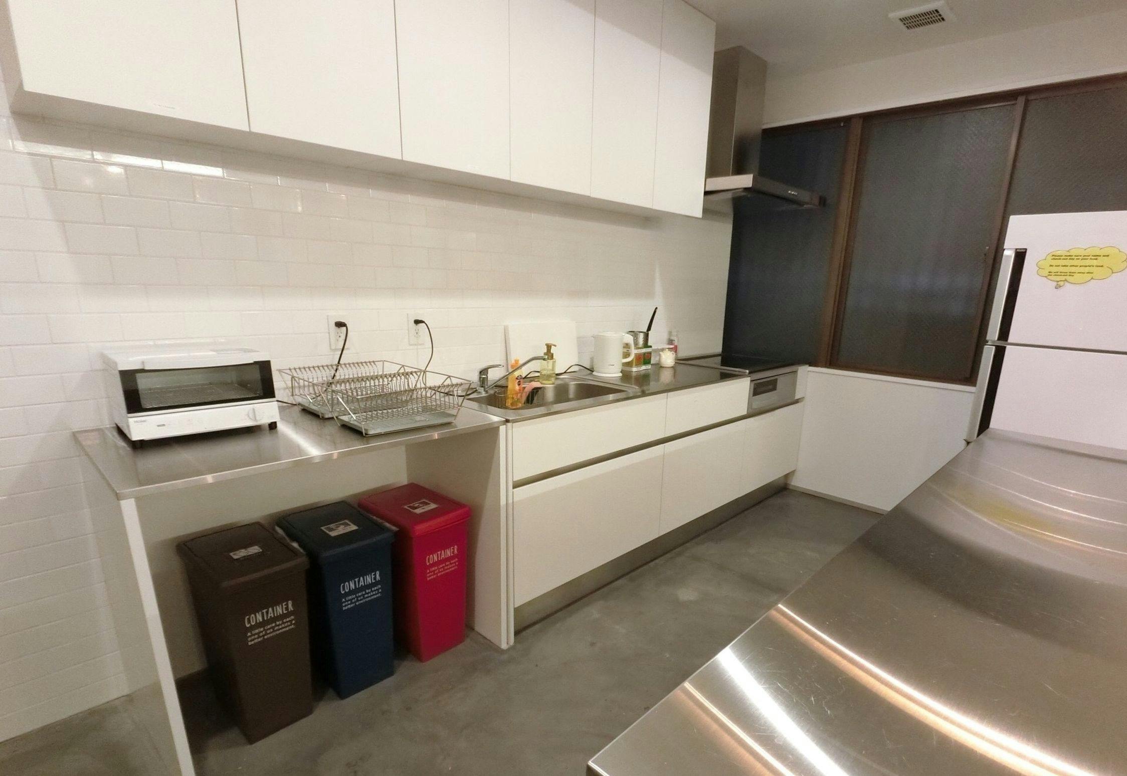 White Hostel Shinsaibashi