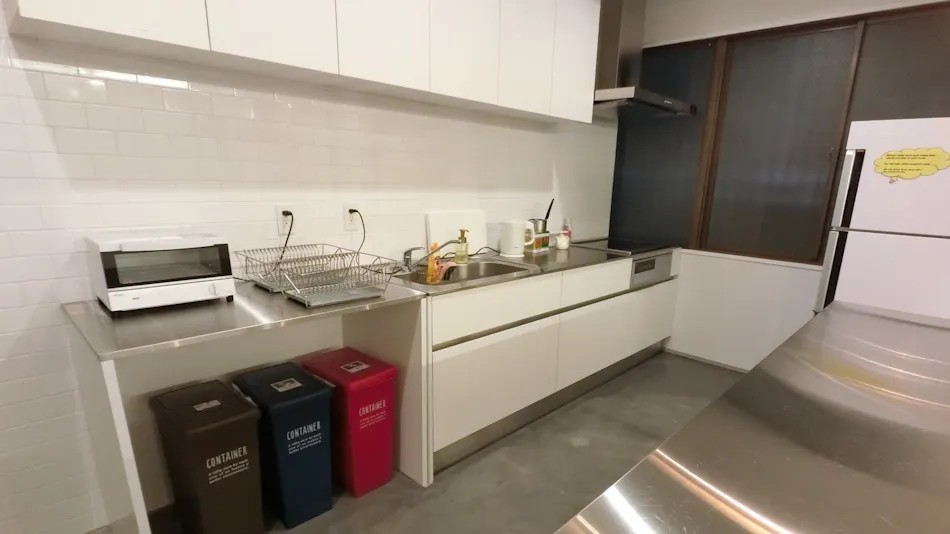 White Hostel Shinsaibashi