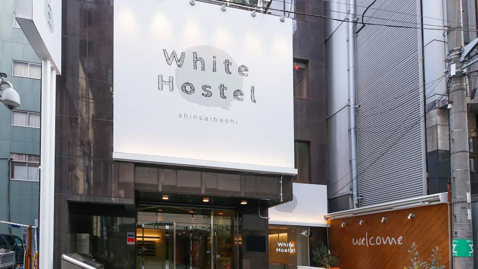 White Hostel Shinsaibashi