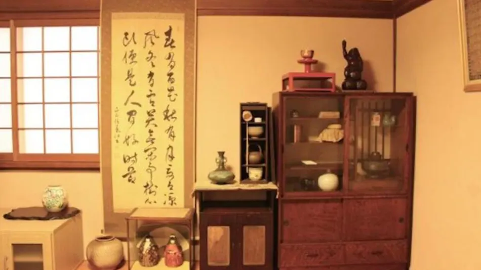 Jizo House