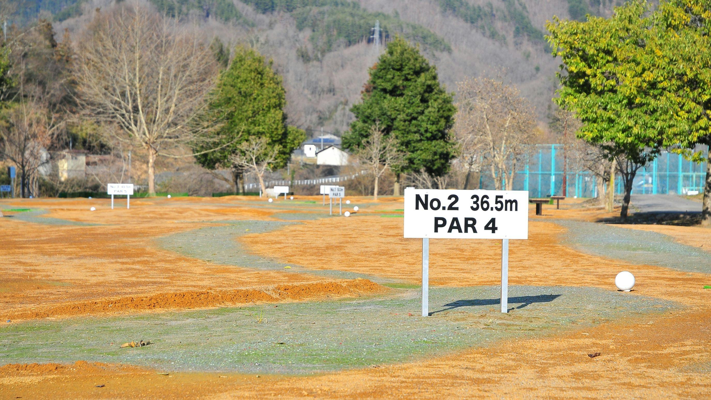 Ikusaka Village Welfare Center Yamanami-so