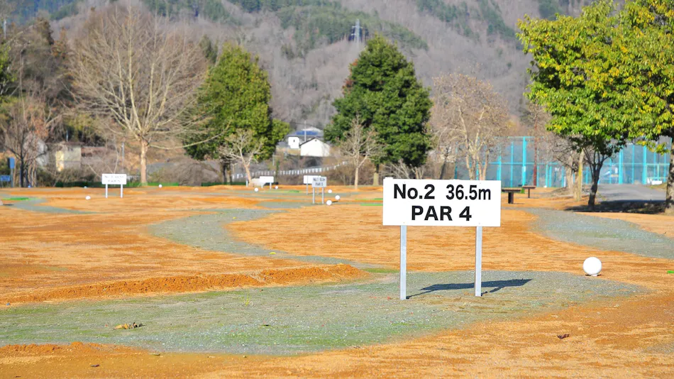 Ikusaka Village Welfare Center Yamanami-so