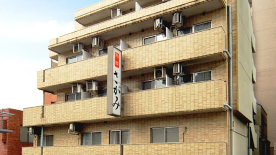 Ryokan Sagami