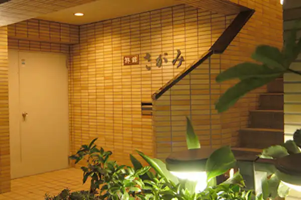 施設画像