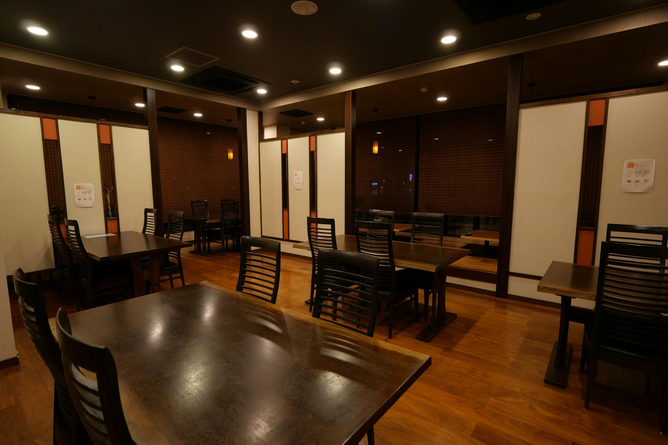 Ryokan Kikusui-kan