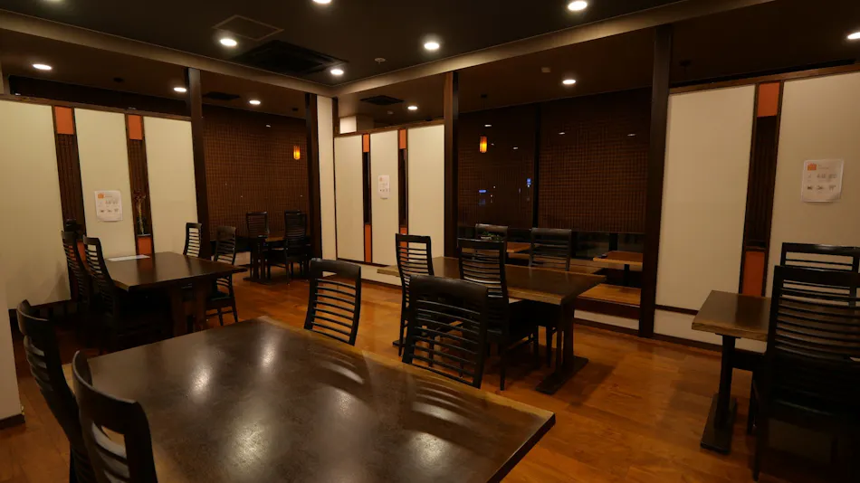 Ryokan Kikusui-kan