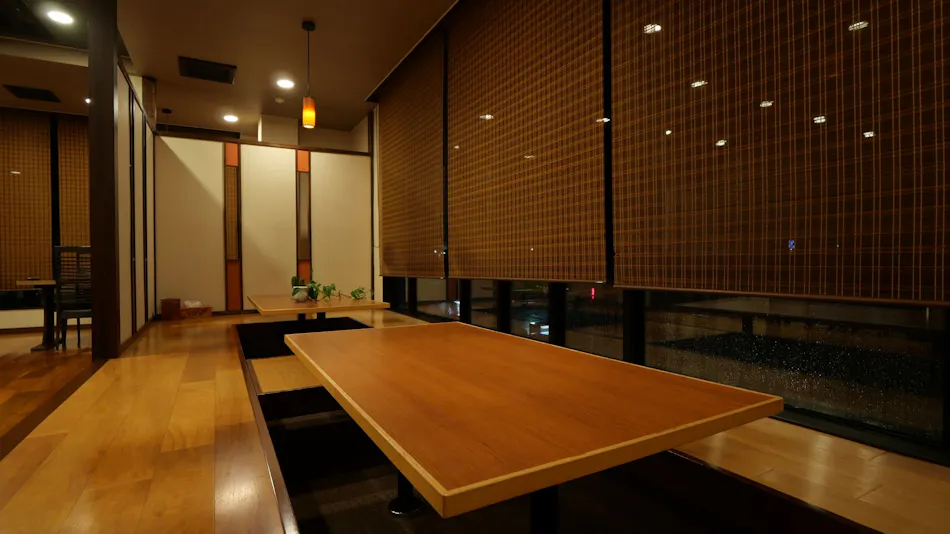 Ryokan Kikusui-kan