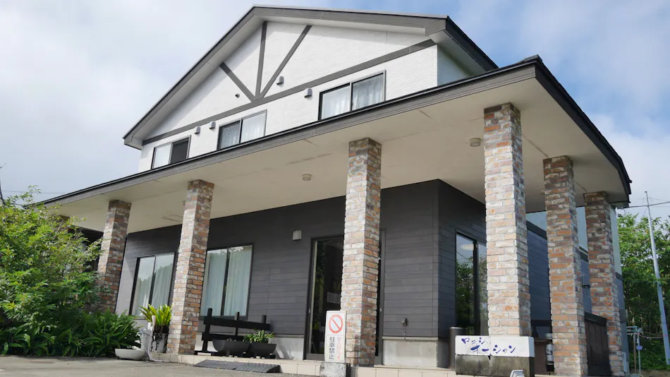 Lodge Ocean