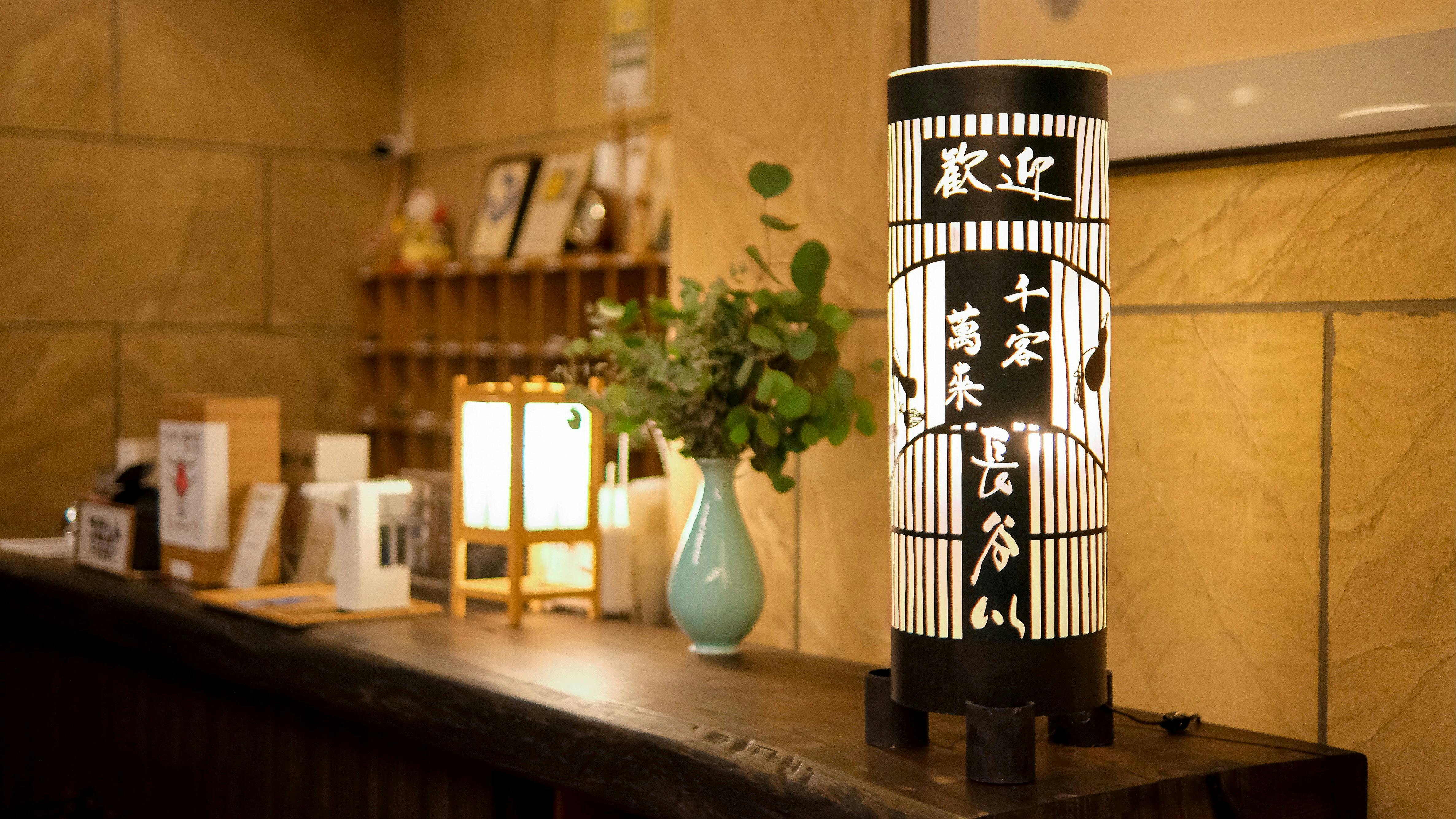 Awara Onsen Hasegawa