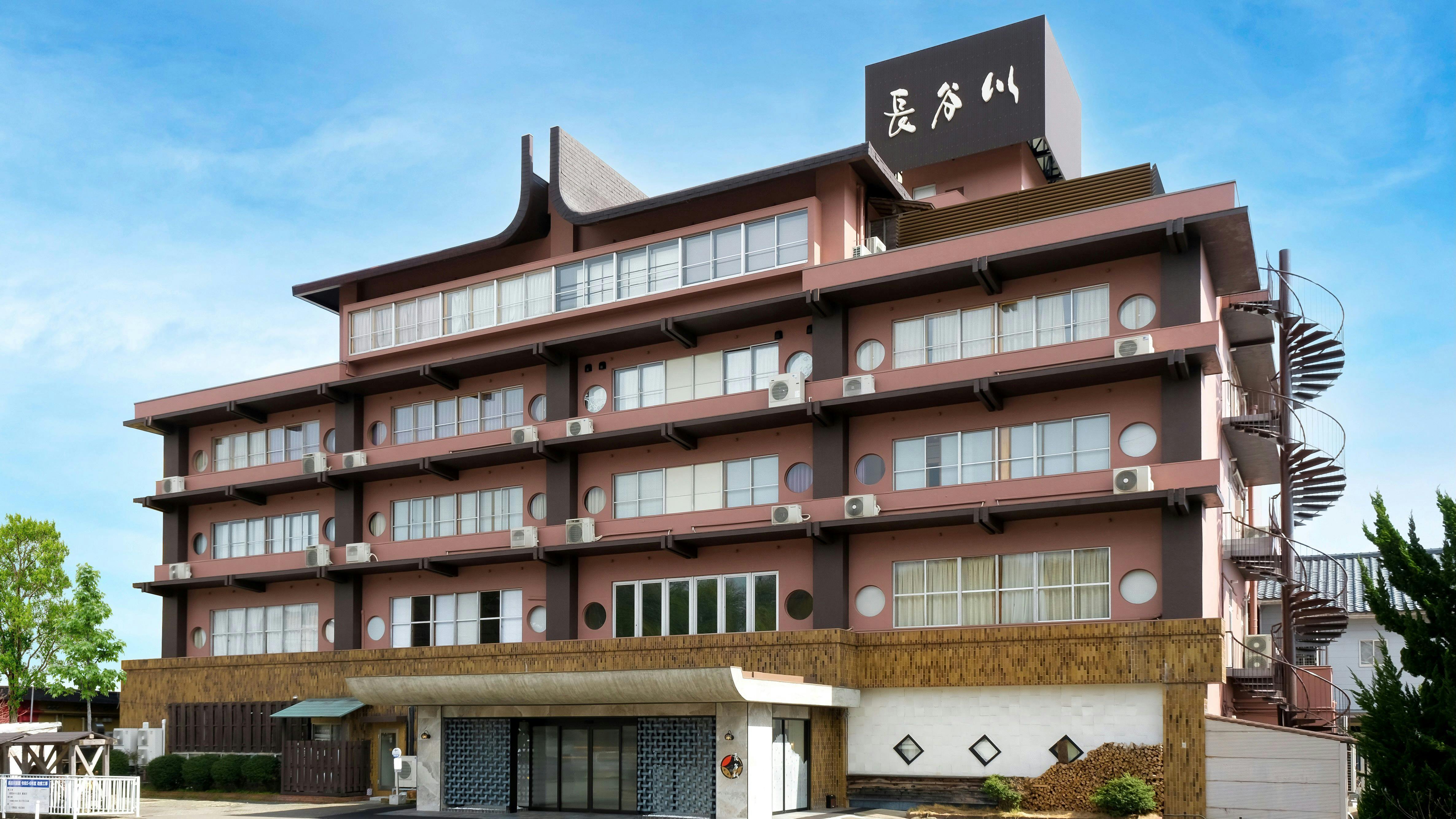 あわら温泉　長谷川