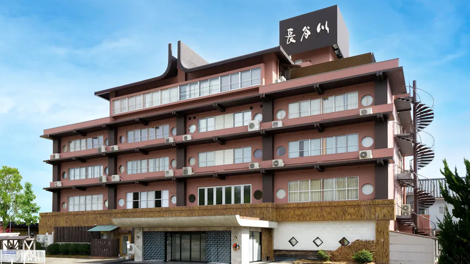 Awara Onsen Hasegawa
