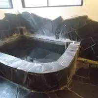 온천