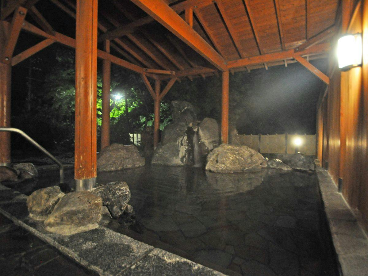 Kobushi no Yu Atsuma