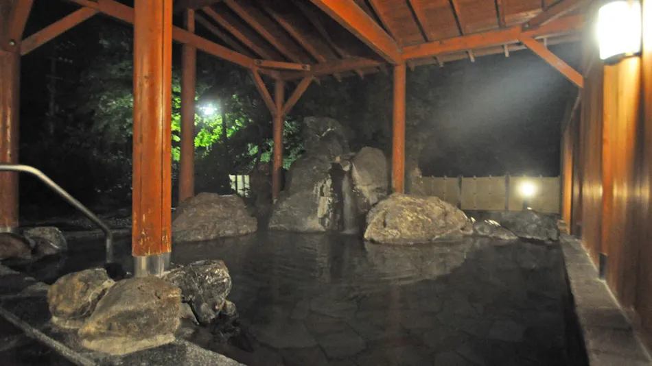 Kobushi no Yu Atsuma