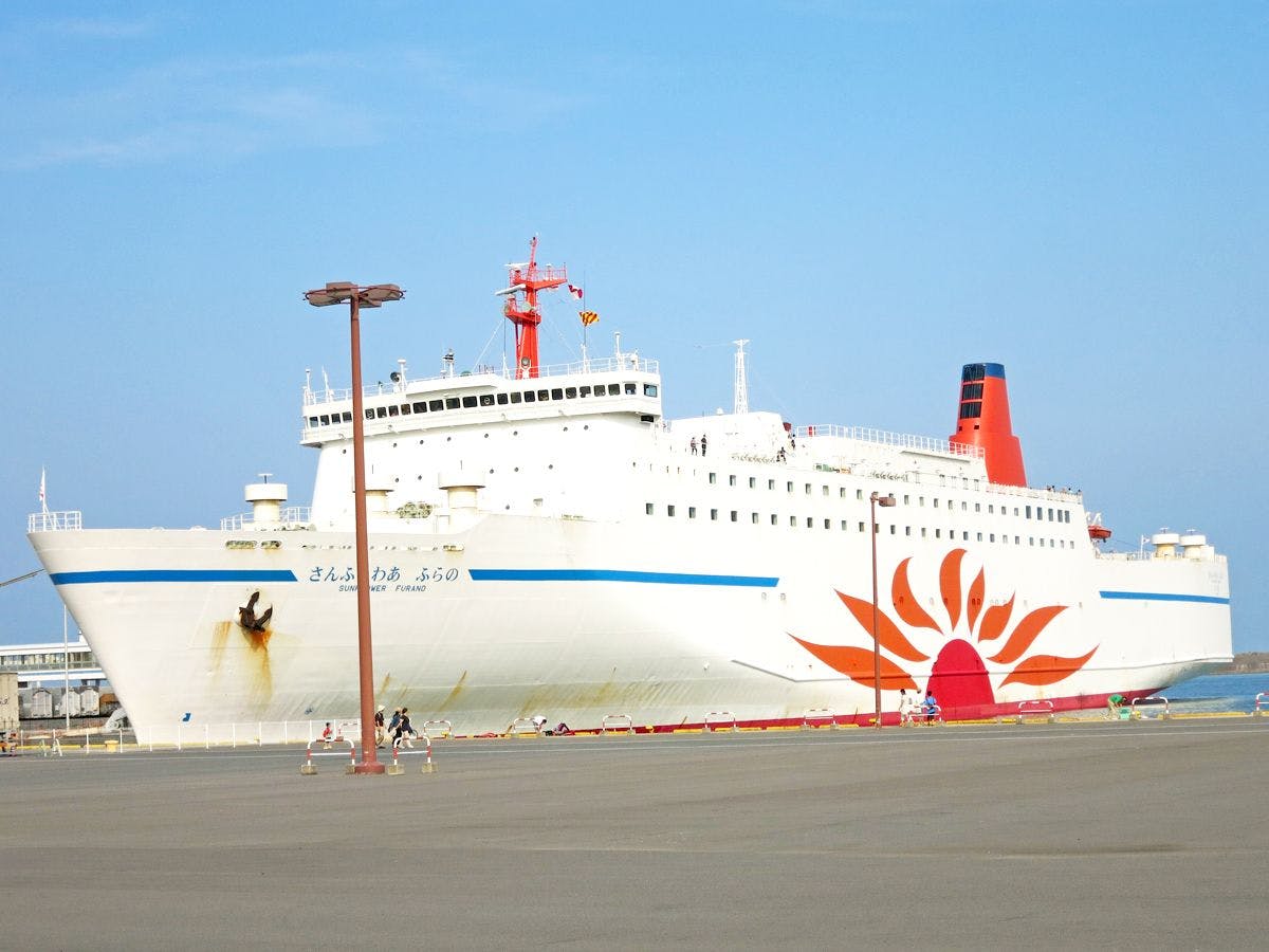 [ภาพเรือเฟอร์รี่]