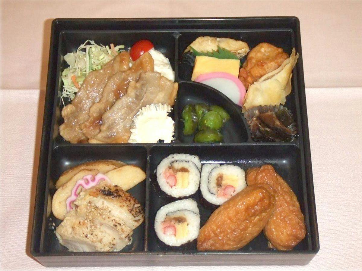 Kobushi no Yu Atsuma