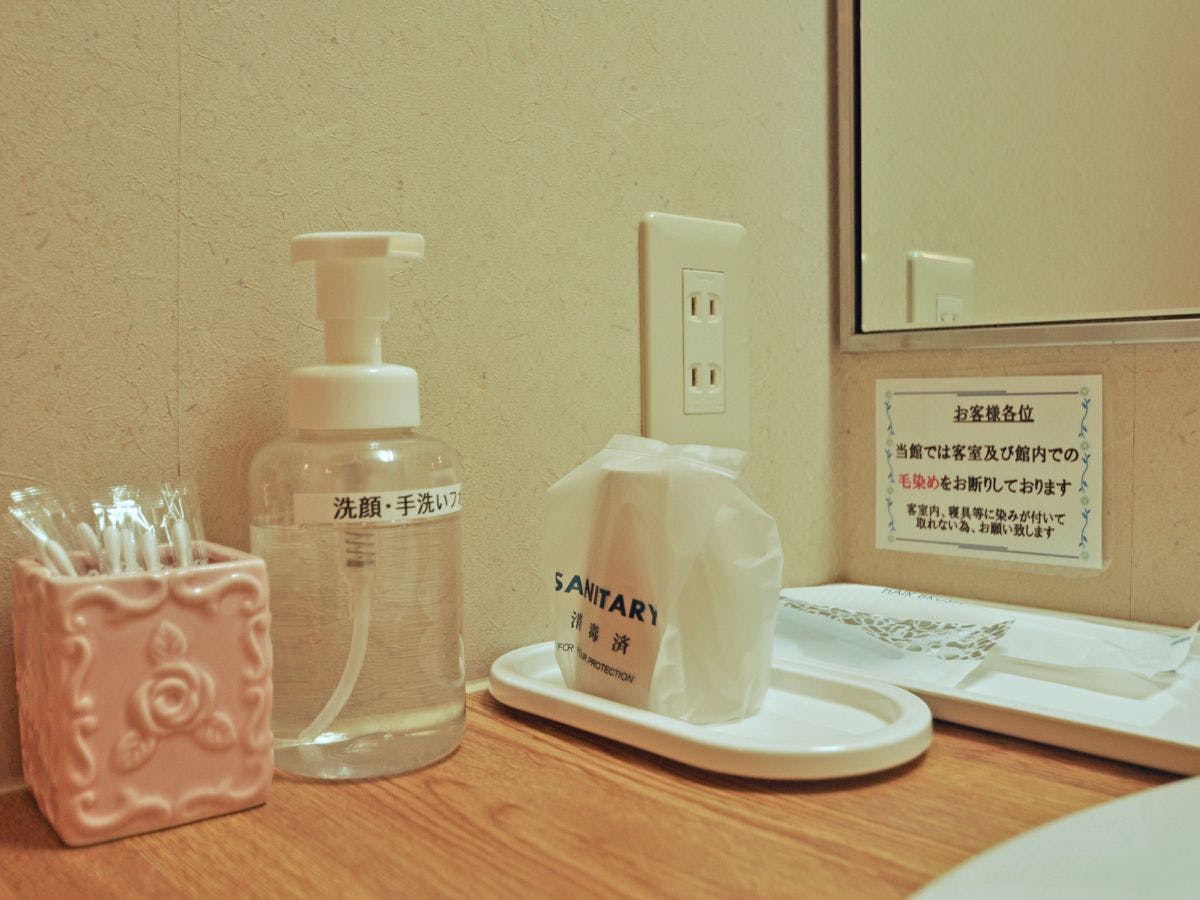 【อุปกรณ์อ่างล้างหน้า】